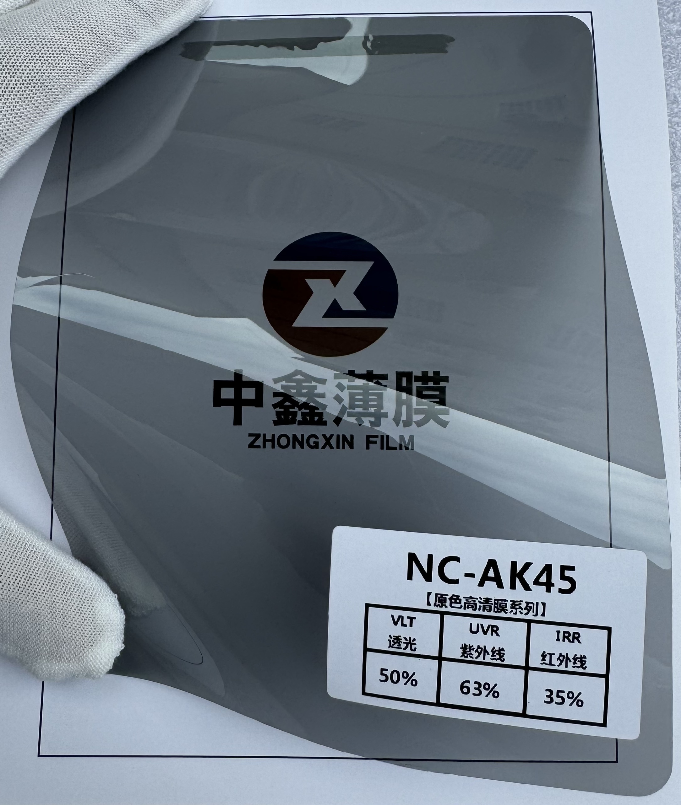 NC-AK45