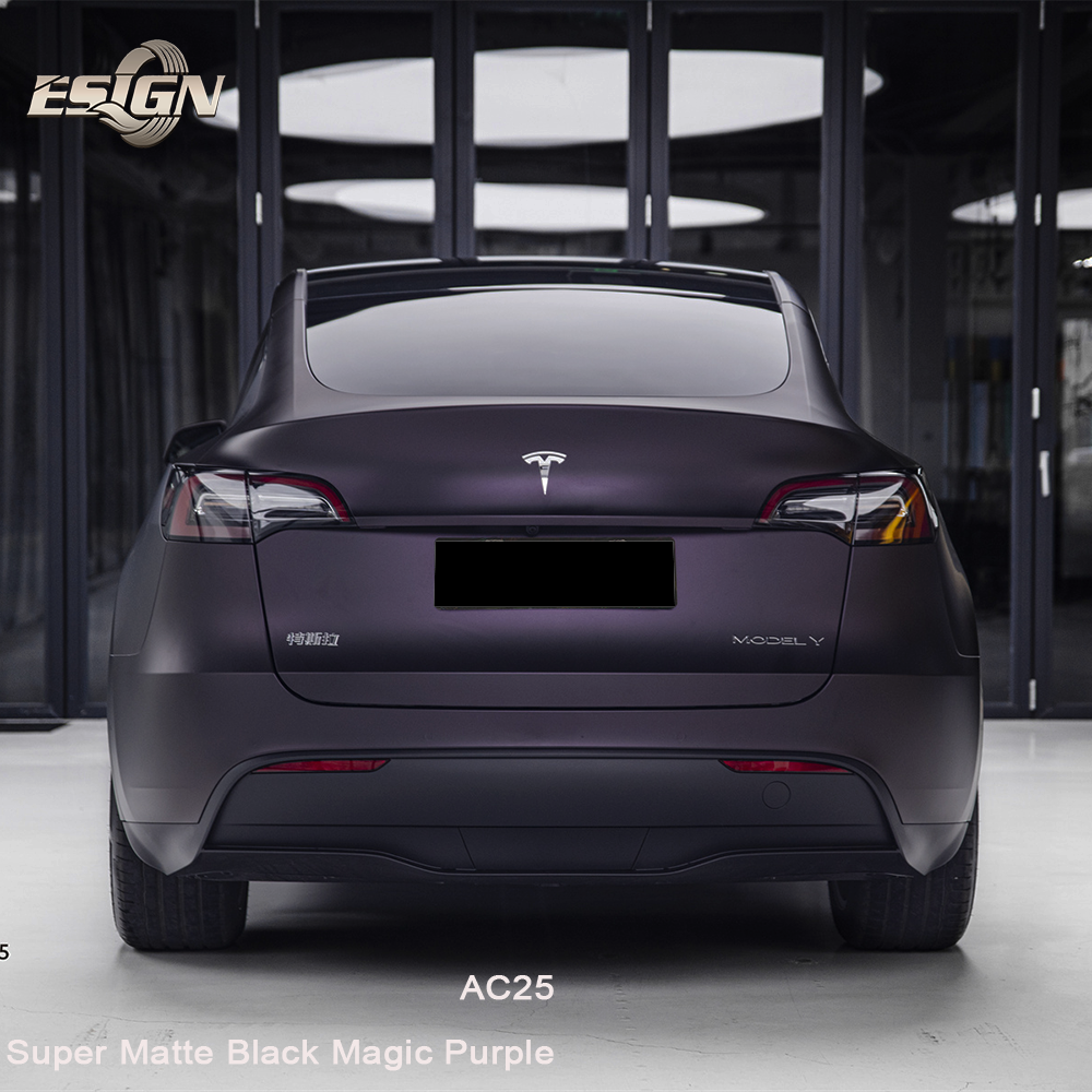 สีม่วงมหัศจรรย์สีดำด้านสุด