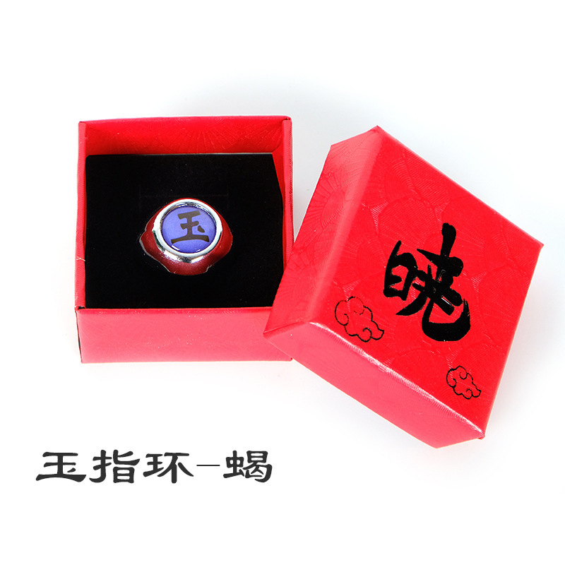 3_(the color pf gift box will be black)