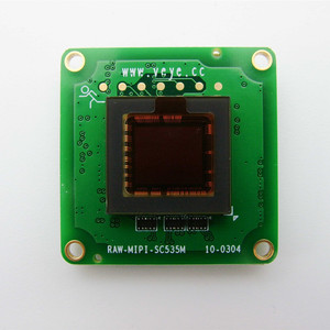 5MP otturatore macchina visione MIPI fotocamera CSI-2, RAW-MIPI-SC53M per tutti i Raspberry Pi e NX e Nano e RK3588 - Product Image 3