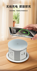 Factory Sales Pop up <strong>Socket</strong> Intelligent Lifting Switch Customizable <strong>Mutil</strong> Modules American UK EU <strong>Socket</strong> USB Wireless Charging - Product Image 6