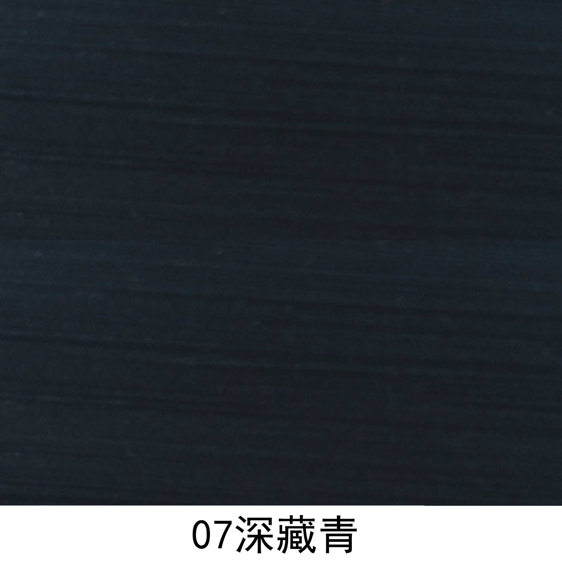 07 deep navy blue - 23 - 07 deep navy blue