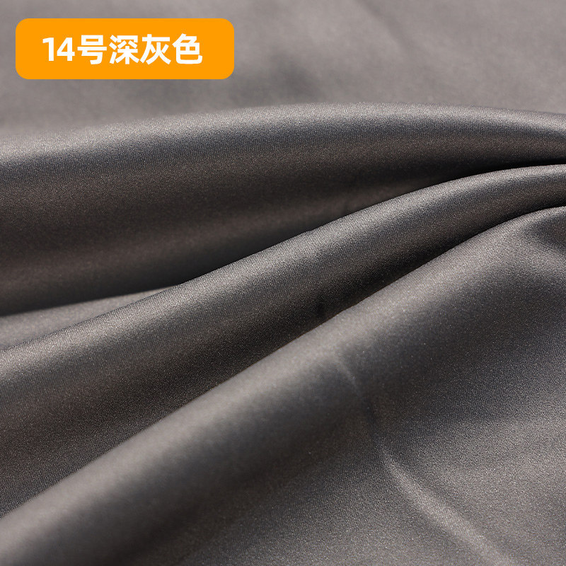 No 14 dark gray one meter