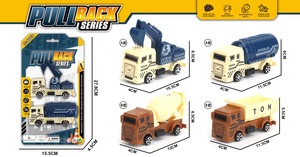 Sürtünme araba sıcak satış öğesi-çocuklar için 3 renk ASSTD oyuncak! - Product Image 2