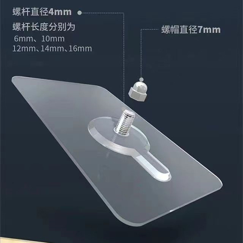 58cm transparent 75 microns