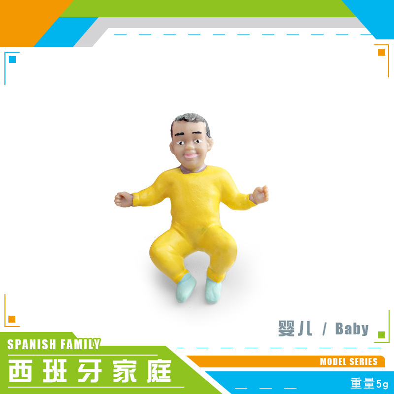 T15853 Bébé 5g