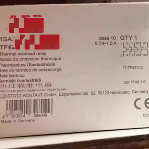 Yeni ve orijinal DPMP-EXT2 çözücü hızlı teslimat DHL - Product Image 2
