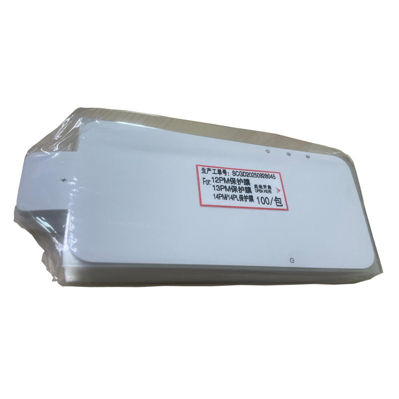 bianco Per ip12pro max/13Pro max/14promax/14plus