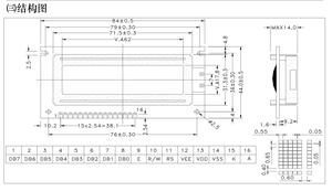 Nuovo modulo Lcd 1602 I2c 16x2 caratteri grandi con blu/giallo-verde/grigio/nero/3.3V/5.0V - Product Image 2
