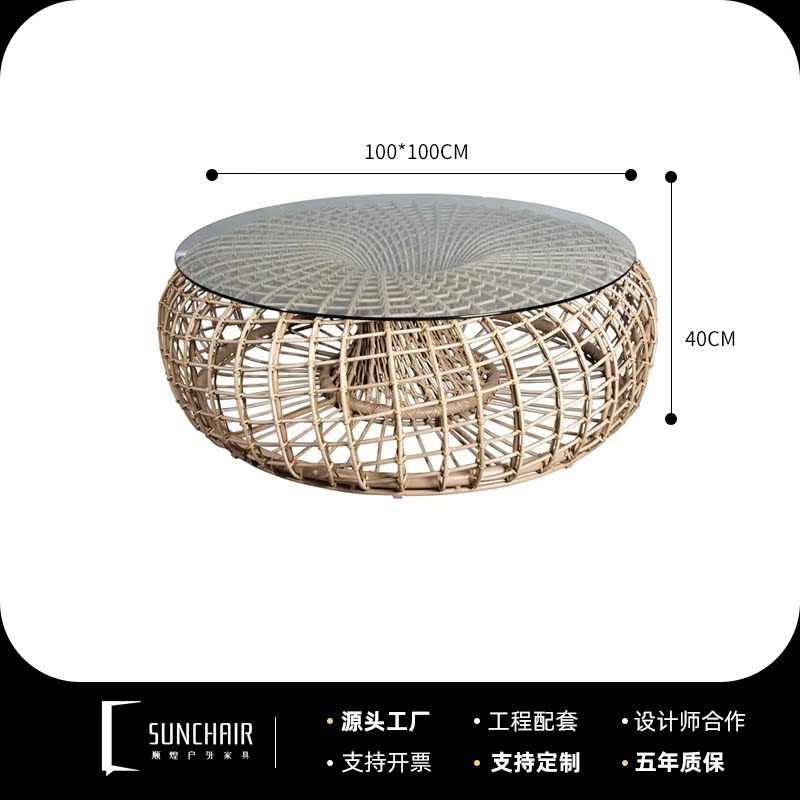 Table basse