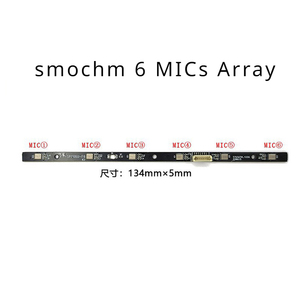 Far-field microphone arrayvoice board, ROS voice interaction <strong>module</strong> 6 microphones Camera microphones - Product Image 2