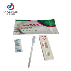 Troponin I Test Kiti / Troponin I Kardiyak Tanı Testi