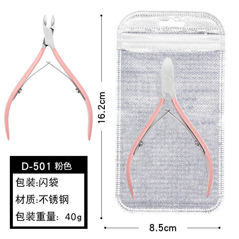 Ciseaux à peau morte rose D501