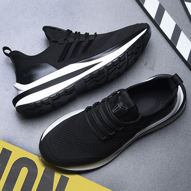Noir
