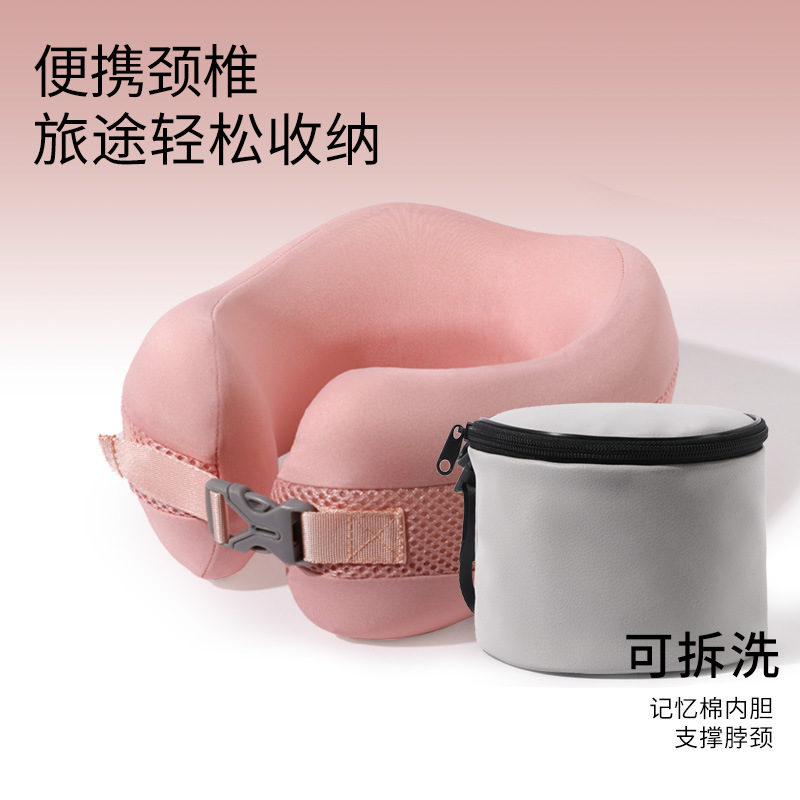 ปลอกหมอนเดี่ยว - สีชมพู