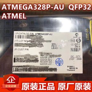 ATMEGA328P-AU ต้นฉบับใหม่ MEGA328P-AU ไมโครคอนโทรลเลอร์8บิต1.8ถึง5.5V 32KB แฟลช ATMEGA328P-AUR IC TQFP32 - Product Image 3