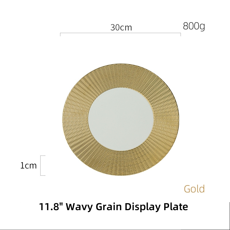Wavy Grain Display Plate