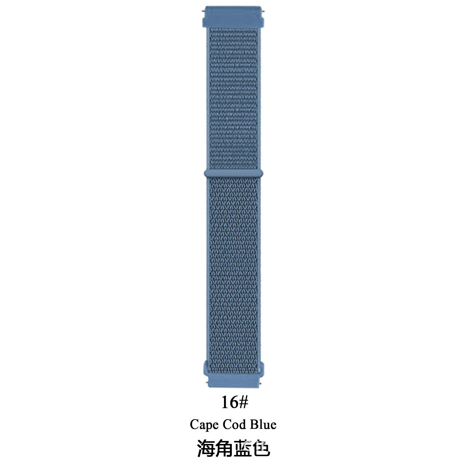 Mantello blu 16 #