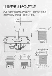 Заводской прямой USB-кодировщик с нулевой задержкой - Product Image 6