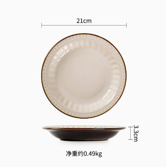 8 inch