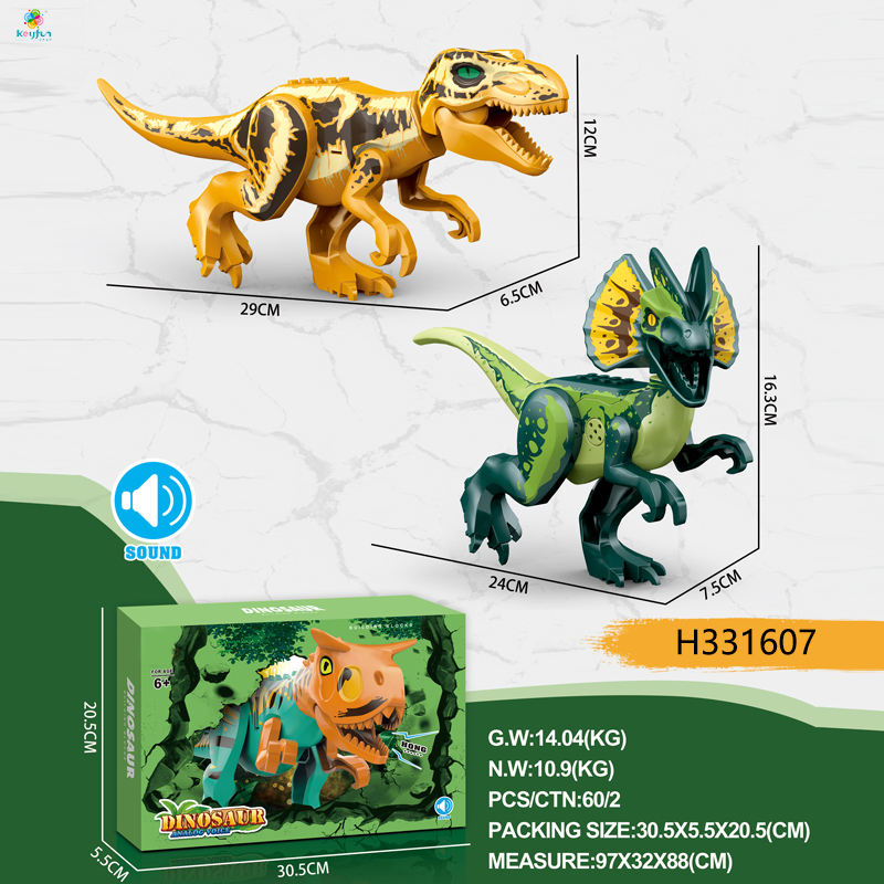 Référence: H331607