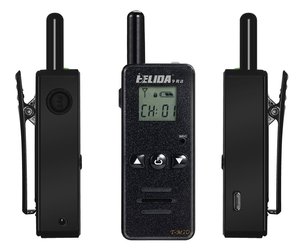 PC programmierbares professionelles UHF-Radio FM-Senderempfänger chinesisch 400-520 MHz Rundfunk 1100 MHz FCC CE Zwei-Wege-Fernsehen - Product Image 6