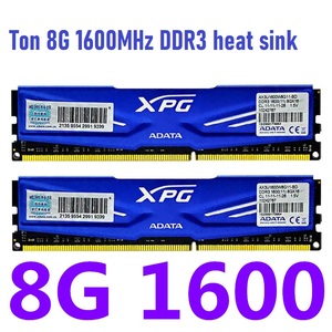 Orijinal bellek modülü DDR3 4GB 8GB 1333MHz 1600MHz DDR3 H81 B75 B85 öfke bilgisayar masaüstü bellek