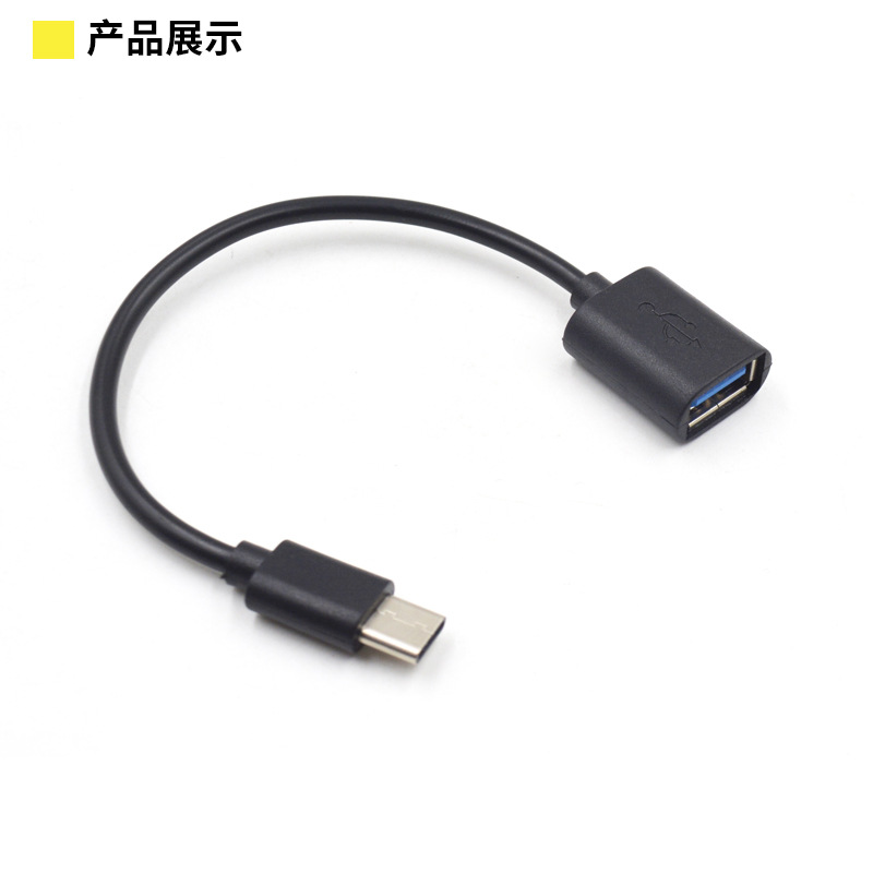 TIPO C OTG USB2.0 (plástico) NEGRO