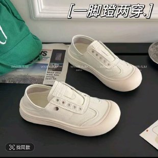 Beige-deux vêtements