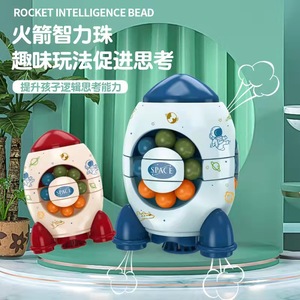 Классическая и новая игрушка-головоломка для детей - Product Image 2