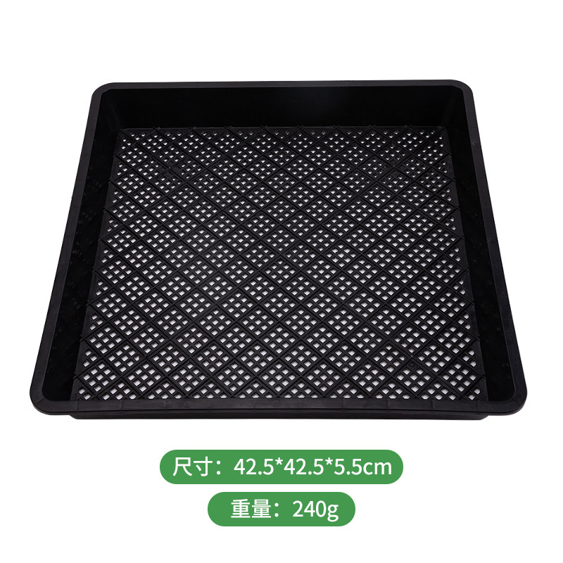 Plateau de service carré extra épais-240g-42*42*5.5cm