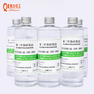 สารเคมี Qiวัตถุดิบเครื่องสำอาง Simethicone ซิลิโคน Oli 201น้ำมันซิลิโคนทำในประเทศจีน20cs - Product Image 2