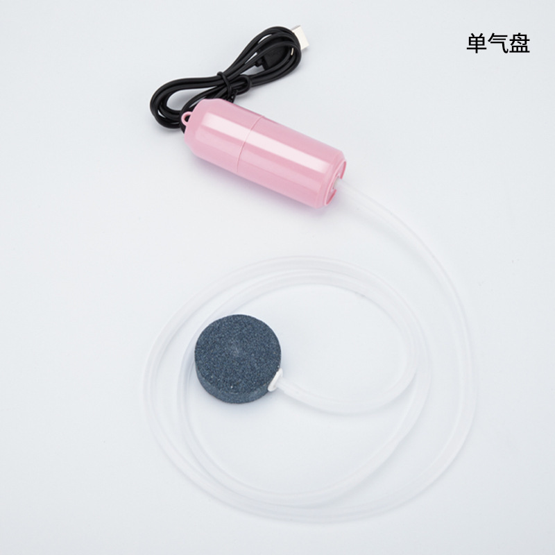 Pink single-displacement gas cylinder (large capacity)