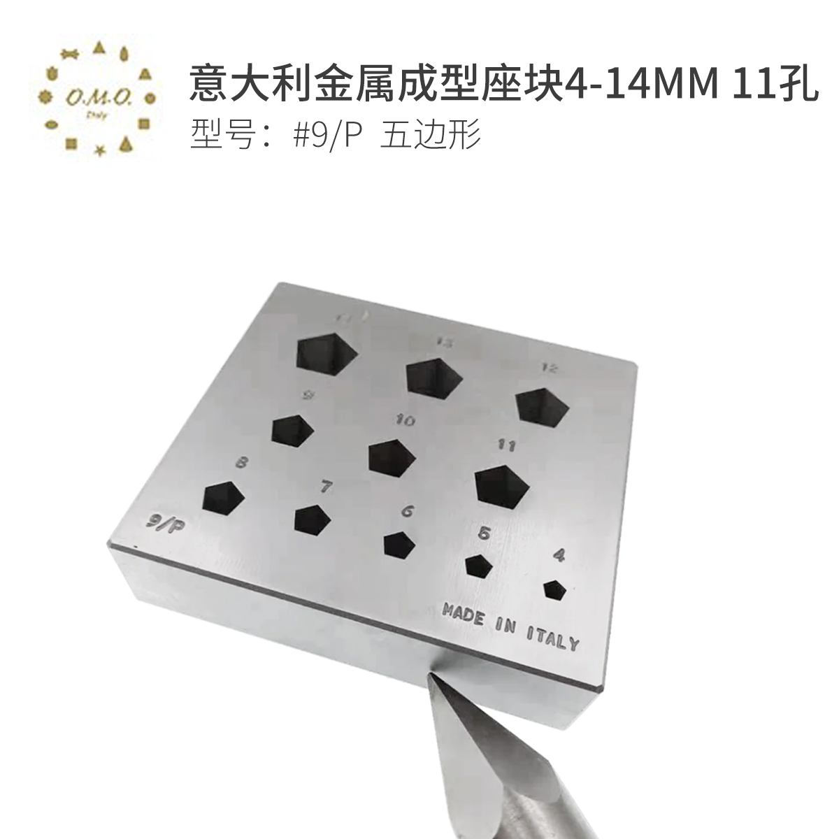 9/p pentagon