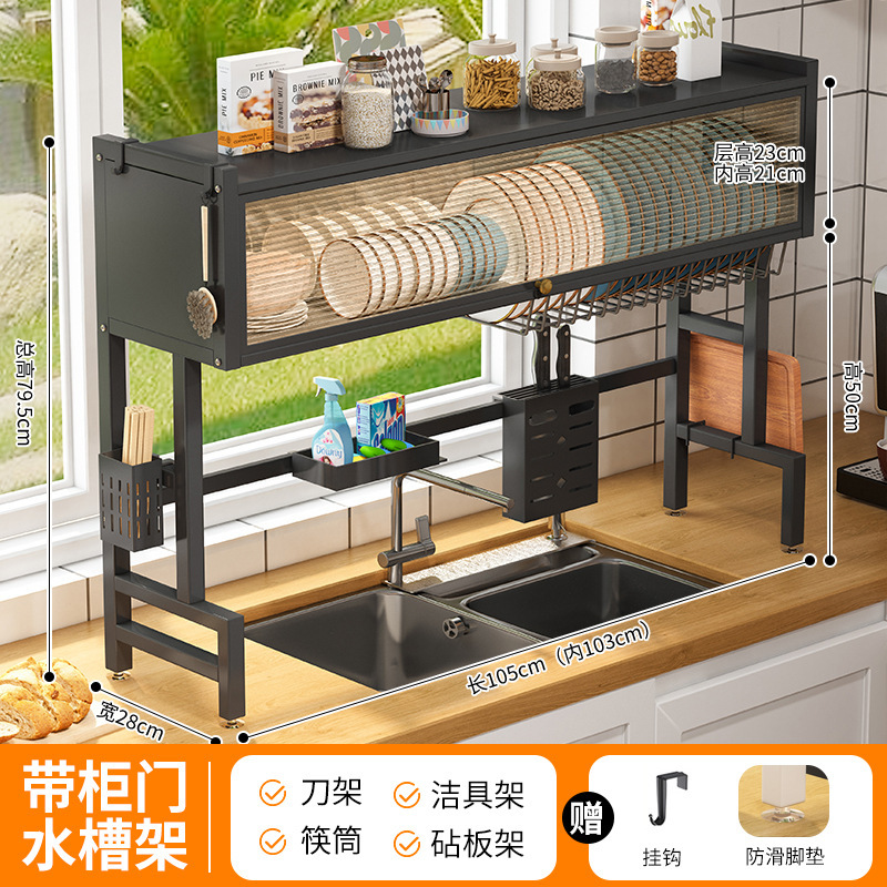 New black 105cm model with complete accessories