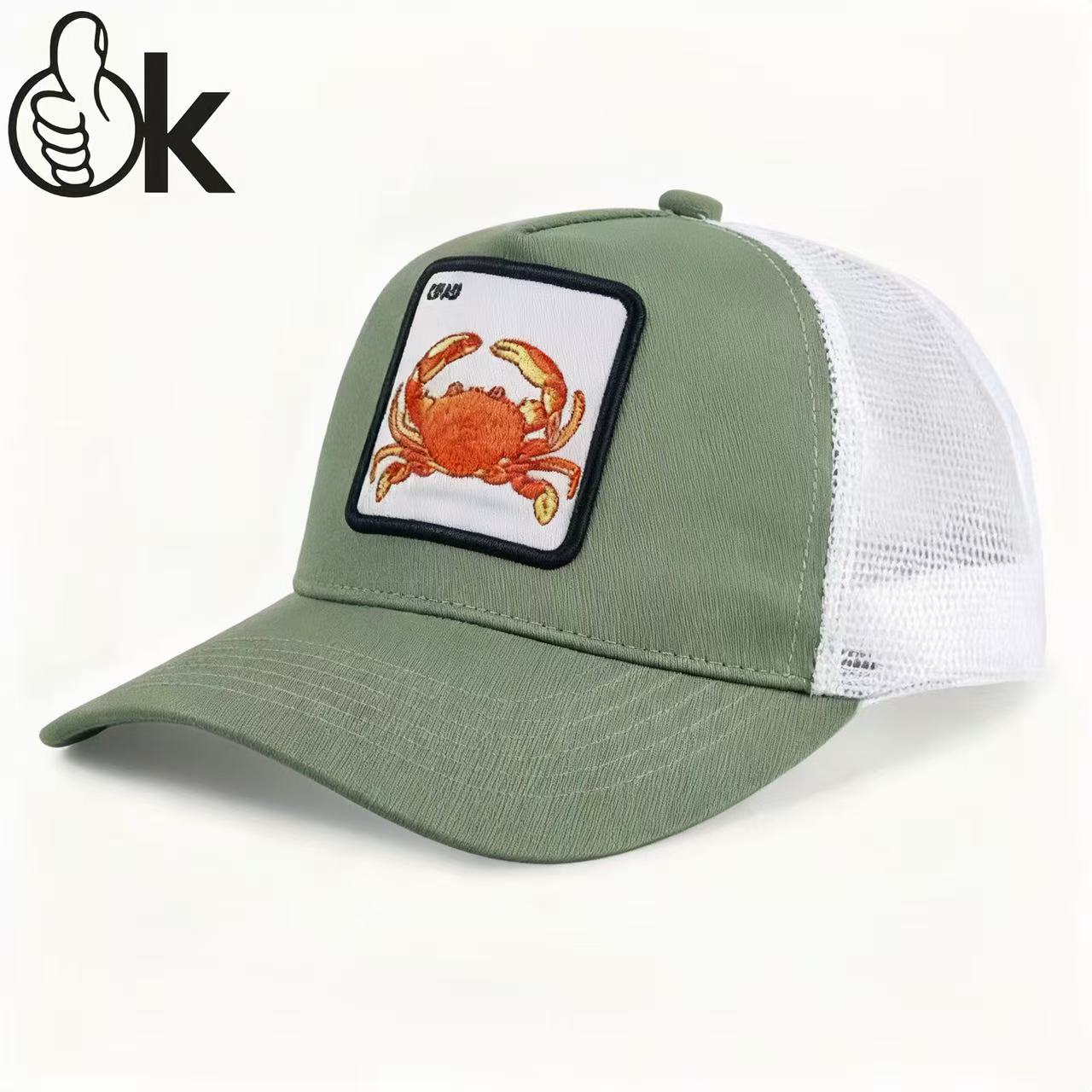 Army Green