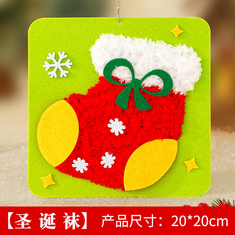 Style de bas de Noël