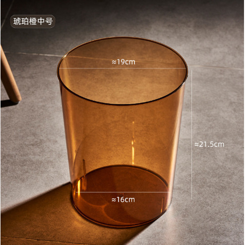 Translucent Orange - Medium