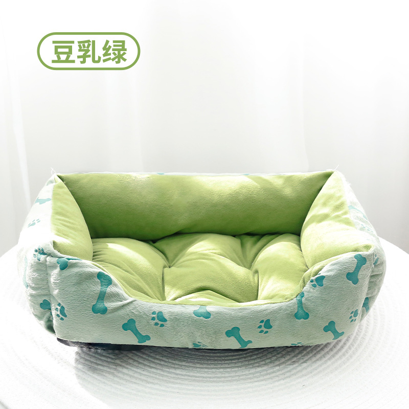 Lait de soja vert - Nid douillet avec motif de patte d'os adorable