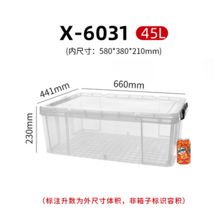 6031 (45 litros)
