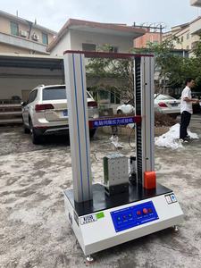 Universele trekproefmachine voor trek-, buig-, schil- en scheurproeven met meerdere prestaties - Product Image 4