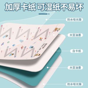 儿童手写练习教育学习描画笔控制数字字母可重复使用的儿童手写练习册 - Product Image 3