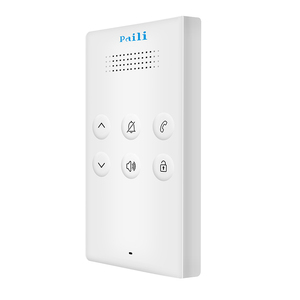 Ot-sistema de intercomunicación de 2 partes, intercomunicador de audio Wo way con cable para varios apartamentos, intercomunicador de teléfono de puerta con audio manos libres