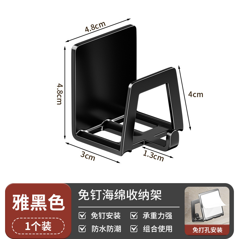 Black foam holder with hooks - fitting