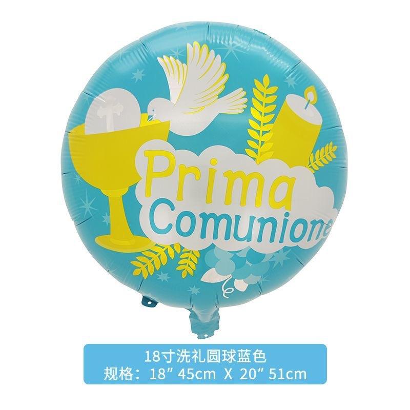 18 pulgadas regalo bola azul