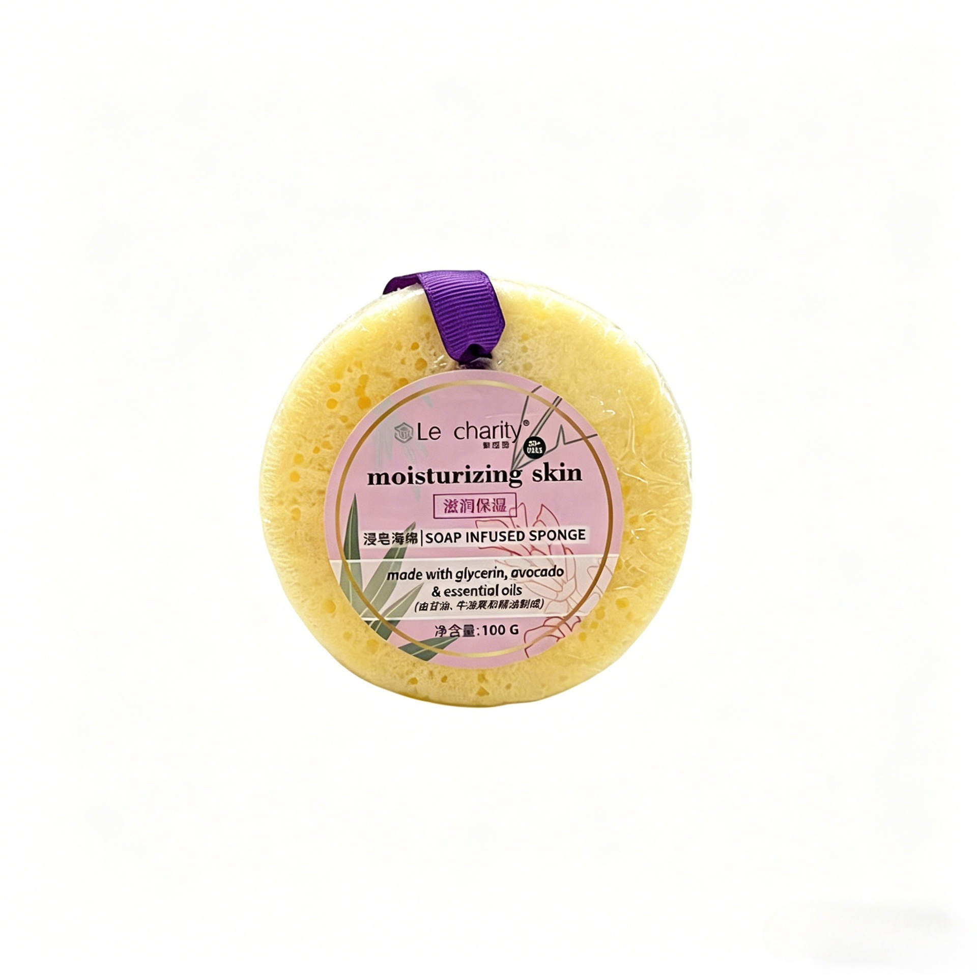 Lemon-100g