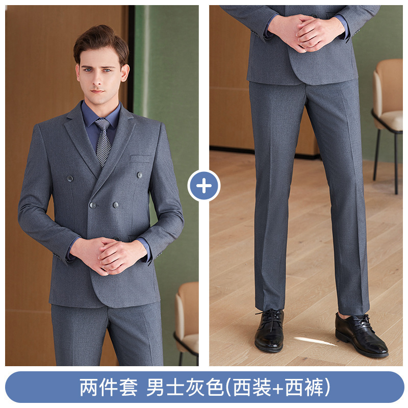 Two-piece set - men's gray (vest + dress pants)