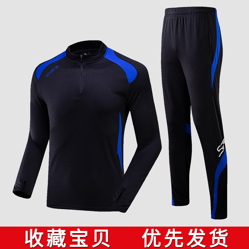 1901 black blue edge suit