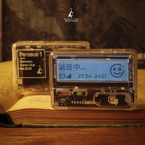<strong>PANDAS</strong> Intelligent Interaction AI BB <strong>Machine</strong> Cartoon Toy Deep Thinking Companion Short Message All Age Gift Customize OEM/ODM - Product Image 2