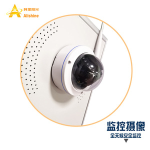 Outdoor Waterproof 80W Solar <strong>Led</strong> Street Light with Wifi 4G Camera